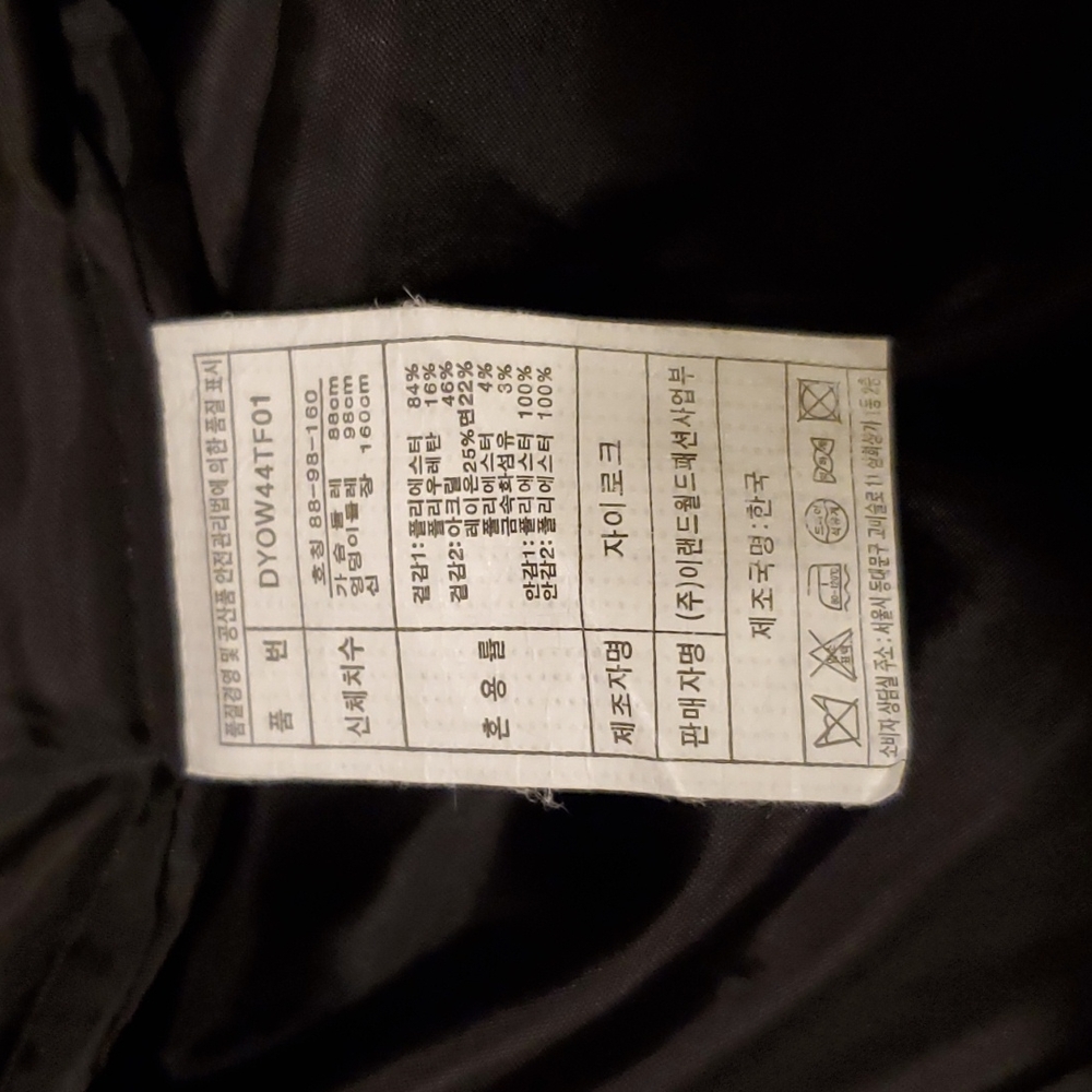 Work dress - Picture 8 of 8